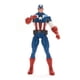 thumbnail image 1 of Figura de acción Disney Store Capitán América de 34 cm que habla, 1 of 9