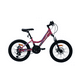 thumbnail image 1 of Bicicleta Mtb Aro 20 Modelo Elise Rosada, 1 of 5