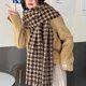 thumbnail image 3 of Bufandas de invierno para mujer, cálidas y acogedoras, tipo manta, para otoño e invierno, elegantes, suaves y gruesas, a cuadros, gigantes, tipo chal., 3 of 6