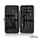 thumbnail image 1 of Classic Black Manicure Set Hand Feet Facial Stainless Steel Accessories, 5 Choices, 1 of 5