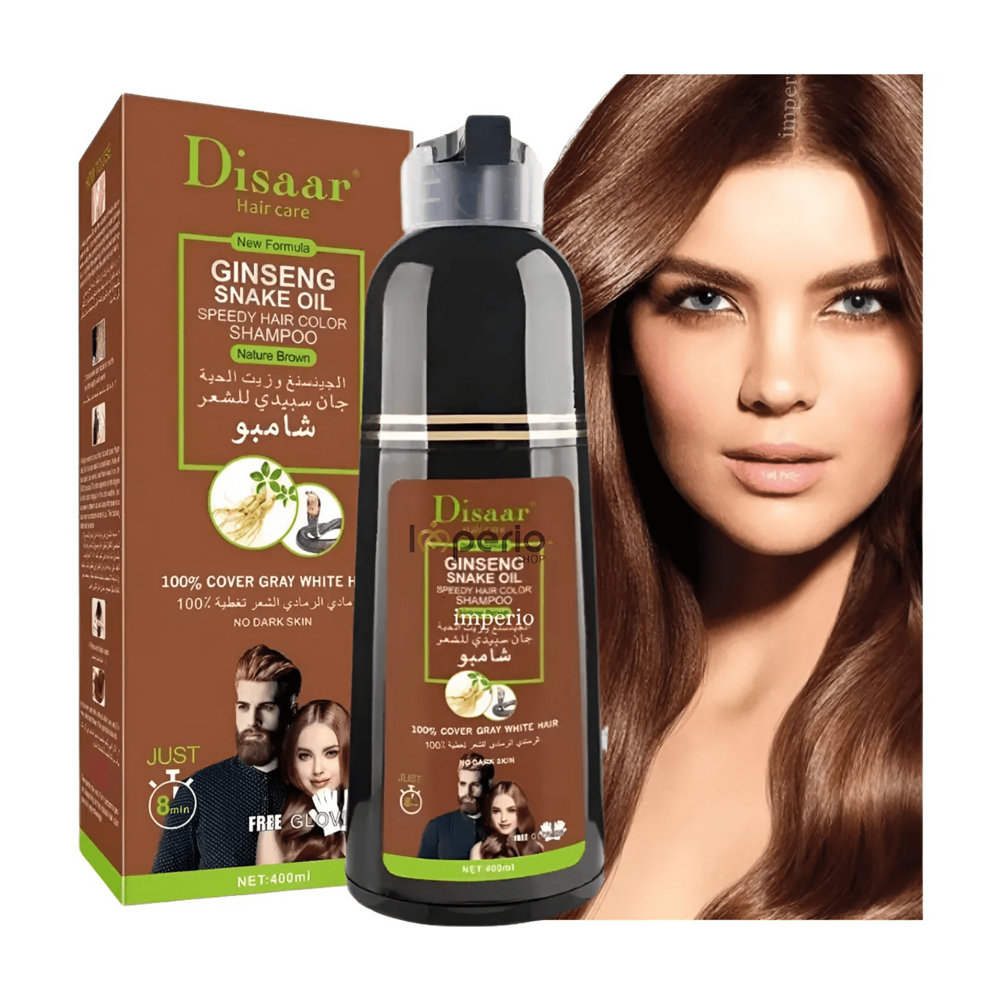 Disaar - Shampoo Tinte Marrón Cubre Canas Suaviza Repara