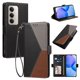 thumbnail image 2 of Funda Libro Tricolor para Xiaomi Redmi 15 con Ranuras para Tarjetas, Negro, 2 of 6