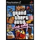 thumbnail image 1 of Gta Vice City Platinum Ps2, 1 of 7