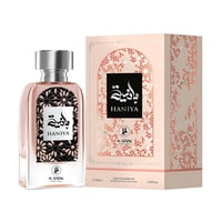 Al Gazal Haniya Edp 100 Ml