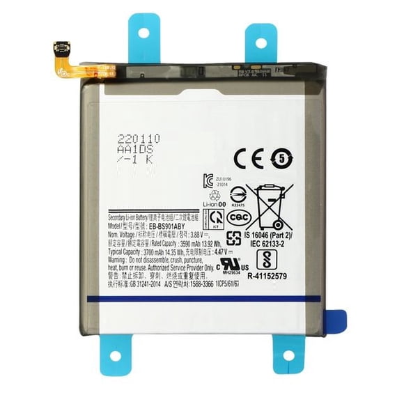 Batería Para Samsung Galaxy S22