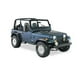 thumbnail image 1 of Disco Freno para auto Jeep Wrangler 1987-1996 Delantero, 1 of 3