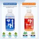 thumbnail image 3 of Hydroponics pH Up Down Solution pH Control Kit pH Adjuster, 3 of 3