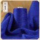 thumbnail image 1 of Xiao Hua 1 rollo de hilo fino tejido a mano - 50 g, azul oscuro, hilo para tejer a crochet, adecuado para gorros y calcetines sin costuras, encajes y prendas de vestir finas., 1 of 3