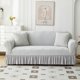 thumbnail image 1 of suxuMhao Funda de Sofá Estilo Falda para Sofá, Fundas Elásticas para Sofá Lavables, Antideslizante Resistente a los Arañazos Funda para Sofá de 2 Plazas, Fundas Tamaño Loveseat Se Ajustan a 57-72.83, 1 of 5