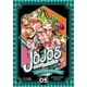 thumbnail image 1 of Manga Jojo's Bizarre Adventure Parte 6: Stone Ocean 05 Ivrea Argentina, 1 of 2