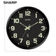 thumbnail image 4 of Reloj De Pared Glow In The Dark Atomic De 30 Cm Con Marco Negro, 4 of 9
