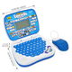 thumbnail image 3 of Computador Educativo Ordenador Infantil Azul Didáctico, 3 of 5
