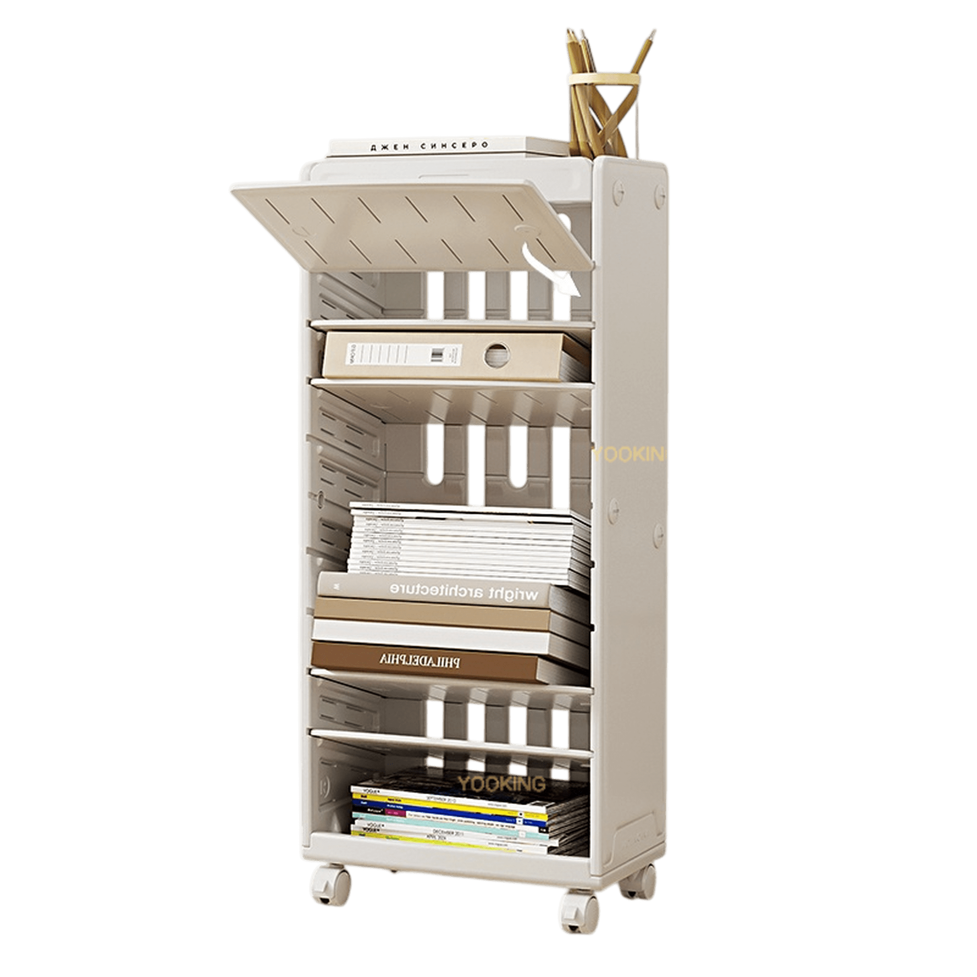 Estantería Móvil Infantil Itsukids