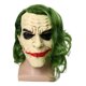 thumbnail image 1 of Mascara Latex Realista para Halloween de Terror, 1 of 2