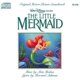 thumbnail image 1 of CD RECORDS GEEK La Sirenita, 1 of 1