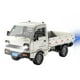 thumbnail image 1 of Camion 3/4 de Carga a Control Remoto Escala 1:16 Con Cajas beige, 1 of 9