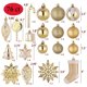 thumbnail image 2 of Set de adornos para árbol de Navidad Sattiyrch, 76 quilates, irrompibles, 2 of 4