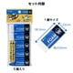 thumbnail image 2 of Borrador de espuma doble Eraser Sakura Crepas, 100 unidades, 5 unidades, RFW100-5P, 2 of 7