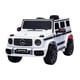 thumbnail image 2 of Auto Eléctrico Mercedes Benz AMG Clase G- Blanco, 2 of 3
