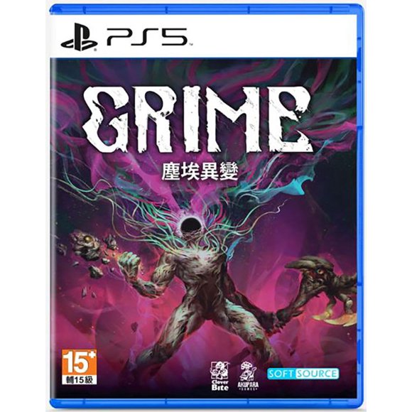 Videojuego Grime de Soft Source - PlayStation 5
