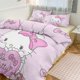 thumbnail image 1 of Cute Hello Kitty Bedding Sets for Girl Women Comforter Set, 1 of 5