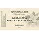 thumbnail image 2 of Diffuser Jasmine & White Flowers  150 Ml, 2 of 2