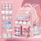 thumbnail image 1 of Sanrio Cinnamoroll Cute Fashion Printing Escuela Student Campus Backpack Mochilas Aestethic Bag Kawaii Large Capacity, 1 of 3