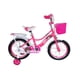 thumbnail image 1 of Bicicleta Aro 16 Infantil Cfbike Sandia, 1 of 3