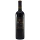 thumbnail image 2 of Vino Tinto Merlot Botella, 750 cc, 2 of 3