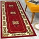 thumbnail image 2 of Alfombra Pasillo Kashan King Roja 61 x 213 cm, 2 of 3