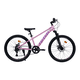 thumbnail image 1 of BICICLETA TOTEM MTB ARO 24 SAILING NOVA  COLOR ROSADO, 1 of 5