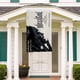 thumbnail image 5 of Nosferatu Bandera impresa con temática, regalo perfecto para fanáticos, amigos y familiares, y adecuada para actividades al aire libre e interiores, decoraciones de fiesta. 90 cm × 150 cm., 5 of 6