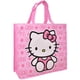thumbnail image 1 of Bolsa de mano Fast Forward Hello Kitty, grande, rosa, reutilizable, 1 of 2