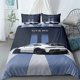 thumbnail image 1 of Gt3 Rally Duvet Cover Set Double Bed Linen Set, 1 of 3