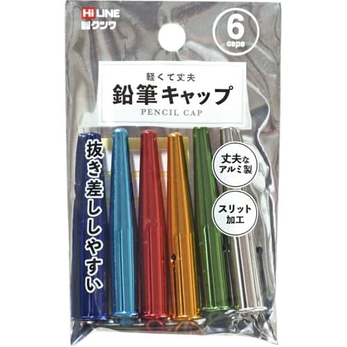 Tapas para lápiz Kutsuwa HiLine paquete de 6 colores metálicos