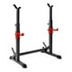 thumbnail image 1 of Rack Squat Sentadillas Ajustable Barra Pesas Pre Y Olimpica negro, 1 of 9