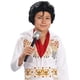 thumbnail image 2 of Disfraz de Rubie's Elvis Now para niños, color blanco, talla grande, 2 of 4