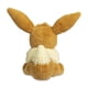 thumbnail image 4 of Peluche Pokémon Center Eevee Comfy Friends 40 cm, 4 of 4