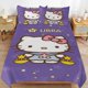 thumbnail image 2 of Libra Hello Kitty Comforter Twin SizeComforter Set for Kids Girls3Pcs Bedding Set Printed Comforter with 2 PillowcasesDown AlternativeSoft and Lightweight Bed Sheets, 2 of 5