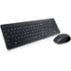 thumbnail image 2 of Kit Teclado Y Mouse Inalambrico Dell Con Ñ Km636 negro, 2 of 2