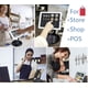 thumbnail image 5 of Soporte para tableta MAX SMART Soporte grande para tabletas POS giratorio, 5 of 9