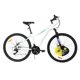 thumbnail image 1 of Bicicleta Mountain Bike Mujer Aro 27.5 Blanco, 1 of 5