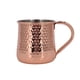 thumbnail image 1 of Set 2 Vasos Cobre Moscow Mule Mojito Bar + Bombilla Simplit, 1 of 7