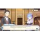 thumbnail image 5 of Videojuego Numskull Re: Zero - Profecía del Trono PS4, 5 of 5
