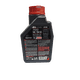 thumbnail image 4 of Motul 7100 15W50, 4 of 4