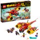thumbnail image 1 of Kit de construcción de aviones de juguete LEGO Monkie Kid Cloud Jet 80008, 1 of 5