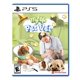 thumbnail image 1 of Videojuego Mindscape My Life Pet Vet para PS5, 1 of 9