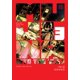 thumbnail image 1 of Mujina into the Deep, Vol. 3 – Libro (Viz Media), 1 of 1