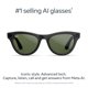 thumbnail image 2 of Gafas de Sol Meta Ray‑Ban Skyler Negro Brillante con Lentes Verdes, 2 of 8