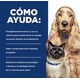 thumbnail image 3 of X4 Latas Hills A/d Urgent Care Perro Y Gato 156grs., 3 of 4
